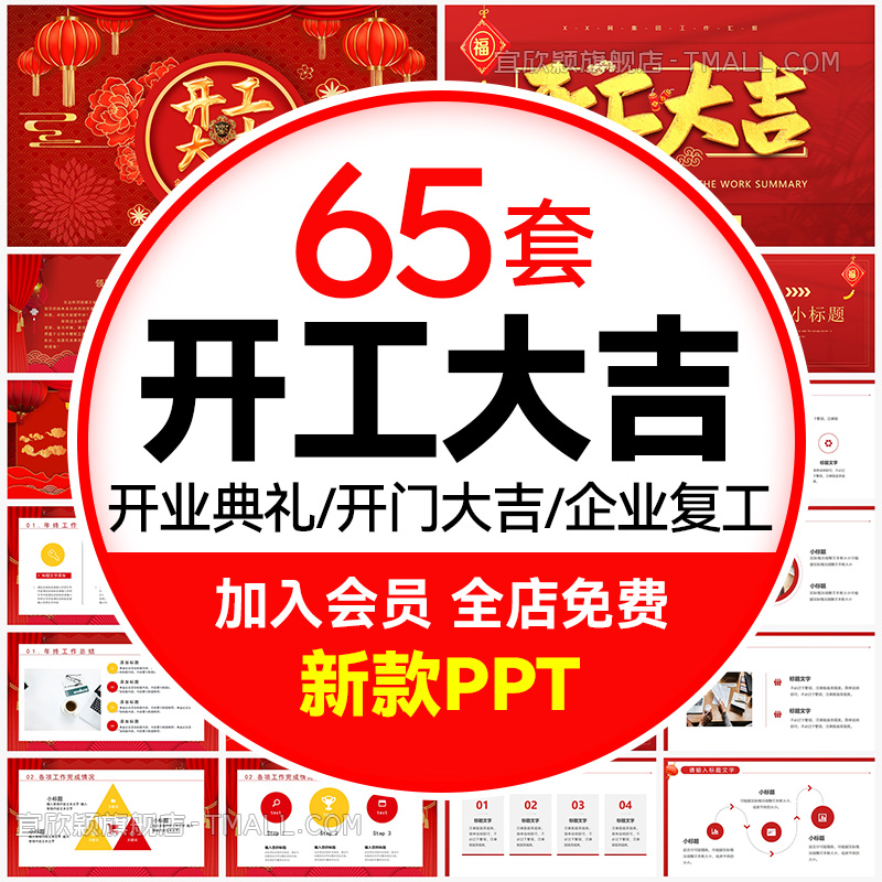 全天自动发货  可发邮箱