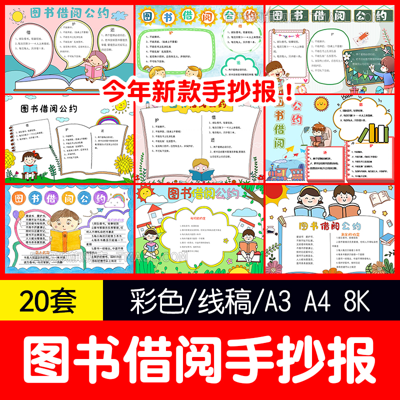 24小时自动发货