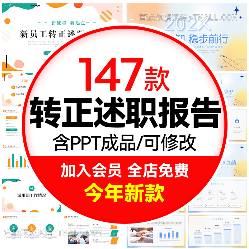 24小时自动发货
