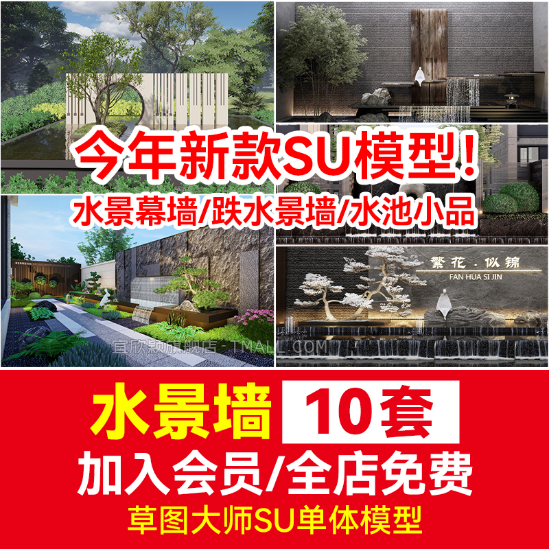 全天自动发货，可发邮箱