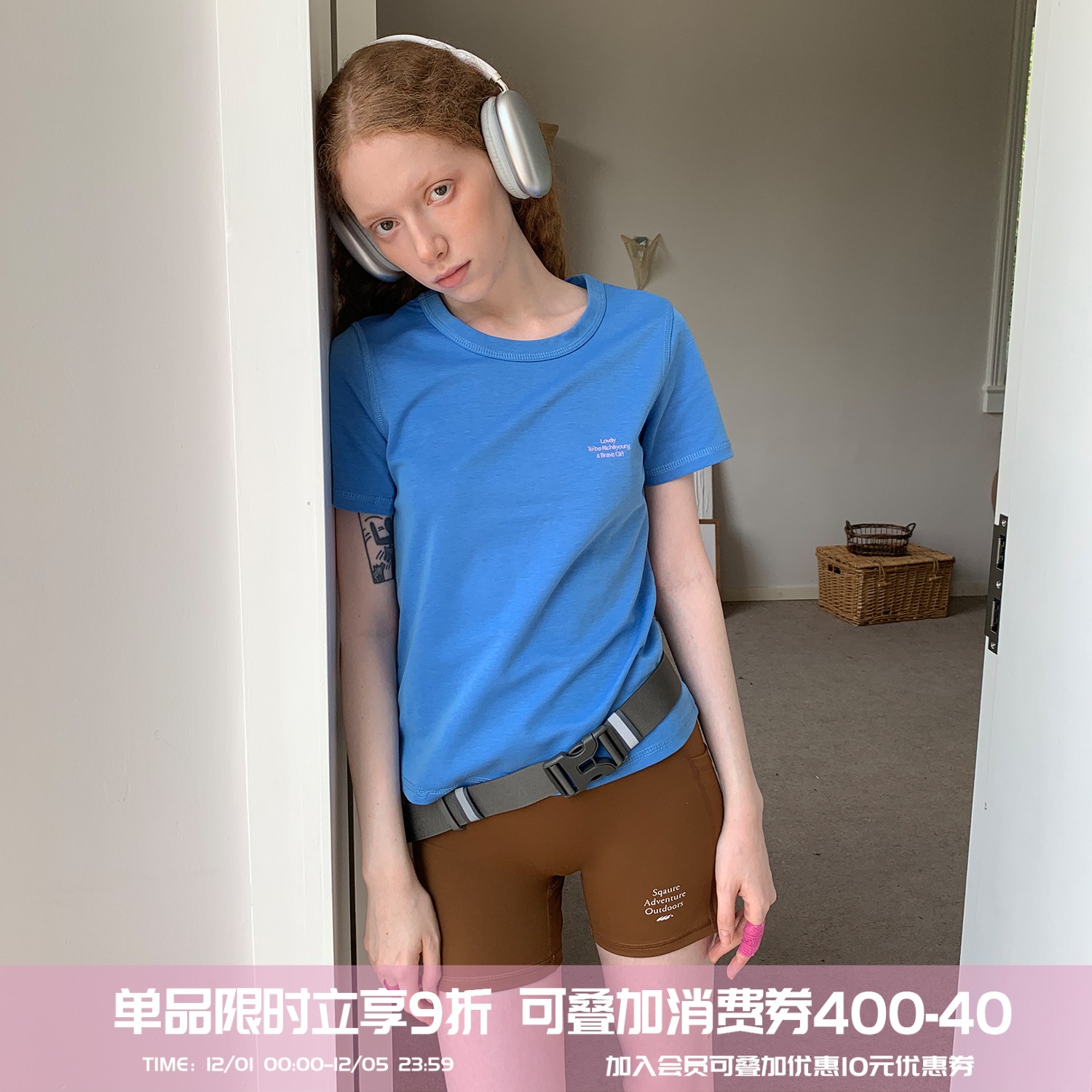 户外休闲运动美式简约复古T恤