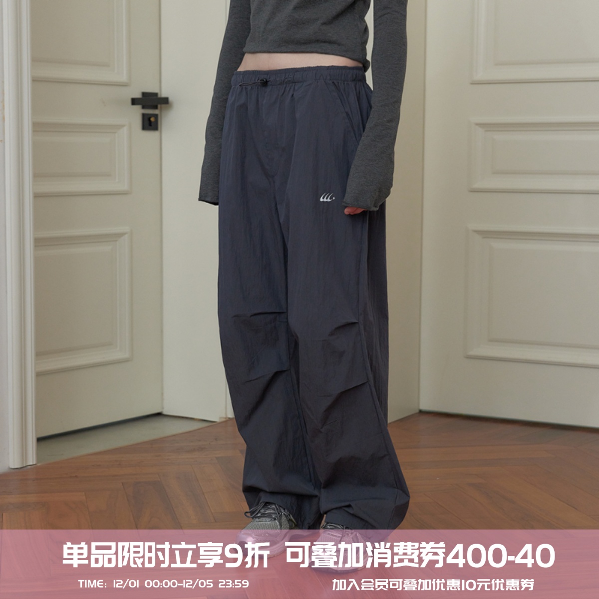 squarehoulest长裤甜酷