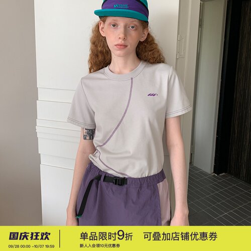 夏季百搭户外山系凉感T恤