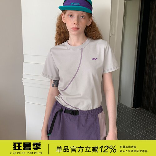 夏季百搭户外山系凉感T恤