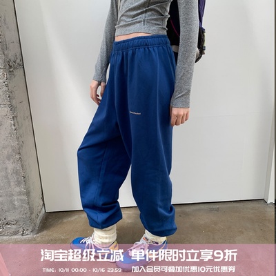 纯棉毛圈束脚运动裤宽松休闲女
