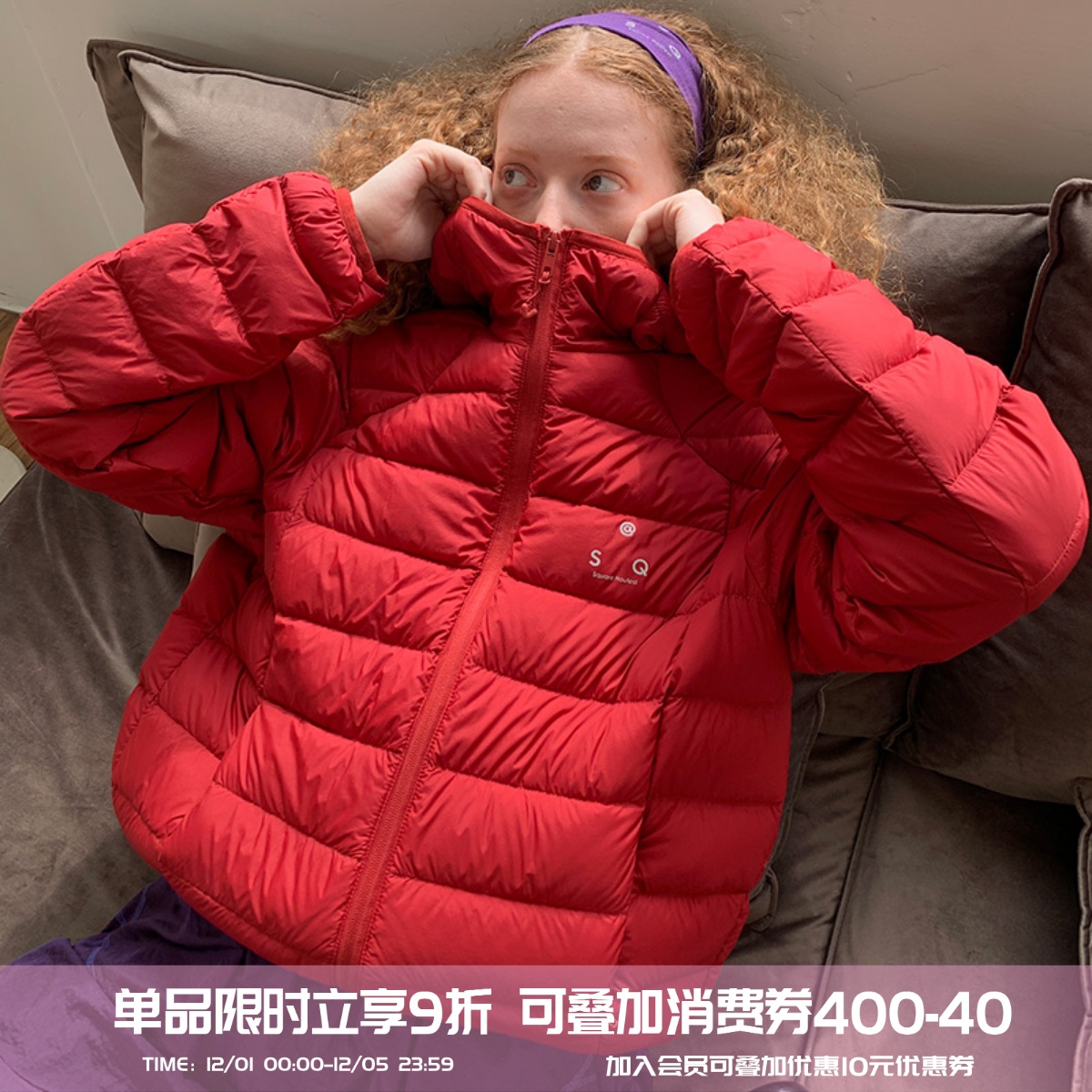 保暖防寒排骨连帽羽绒服内胆外套