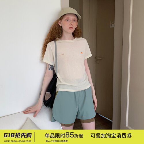 Squarehoulest透气印花凉感T恤