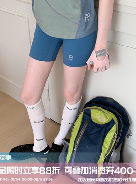 square houlest薄款外穿凉感收腹提臀骑行裤三分瑜伽塑形鲨鱼裤女