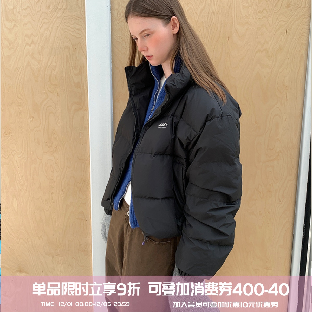 square houlest秋冬百搭纯色面包服加厚保暖短款连帽羽绒服外套女
