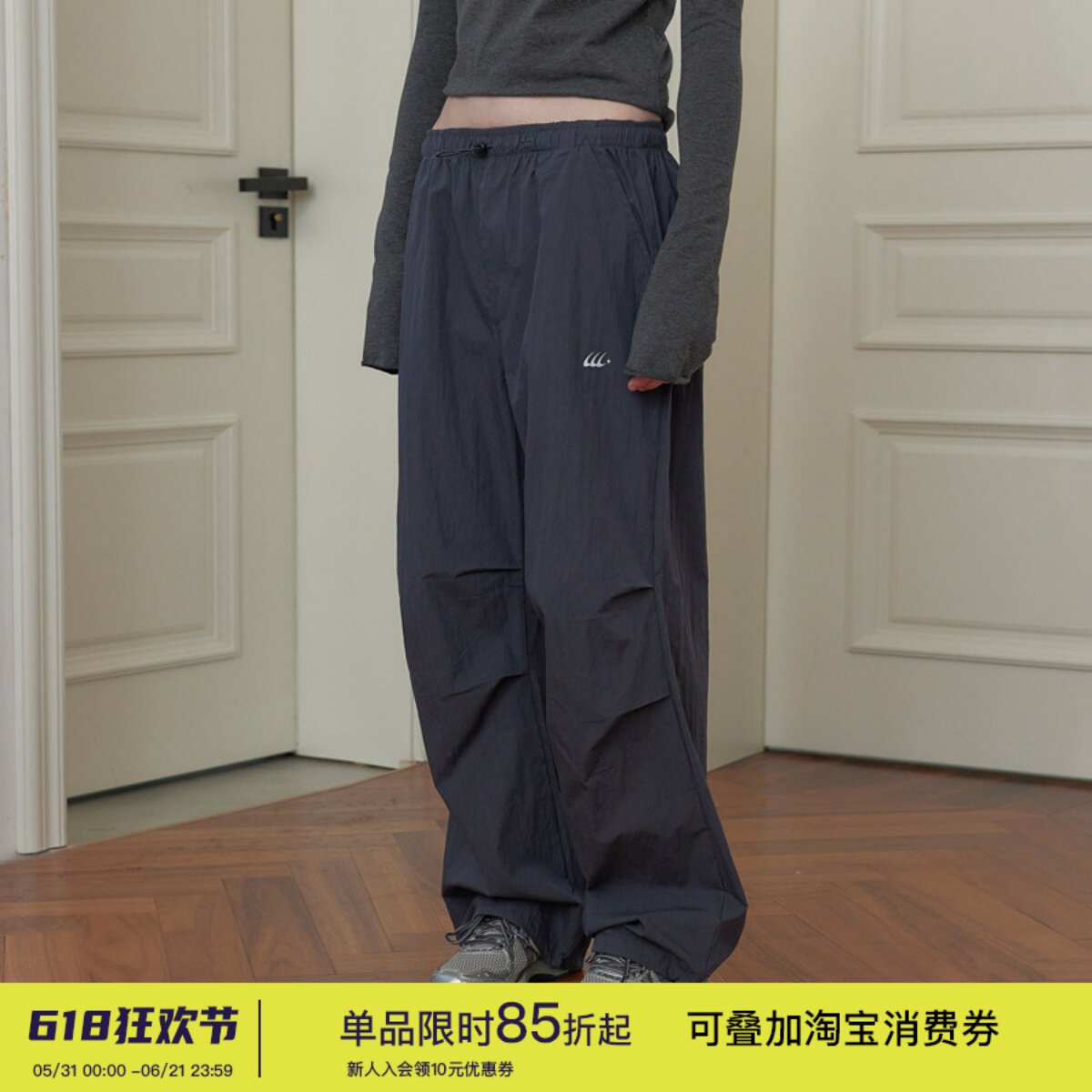 square houlest早春户外松紧腰宽松休闲运动登山徒步工装长裤女