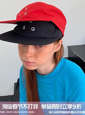 square houlest户外运动轻薄速干防晒遮阳五片鸭舌帽棒球帽男女