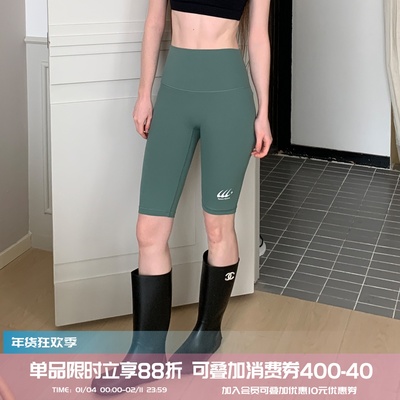 square houlest高弹收腹提臀紧身瑜伽骑行裤打底外穿鲨鱼五分裤女