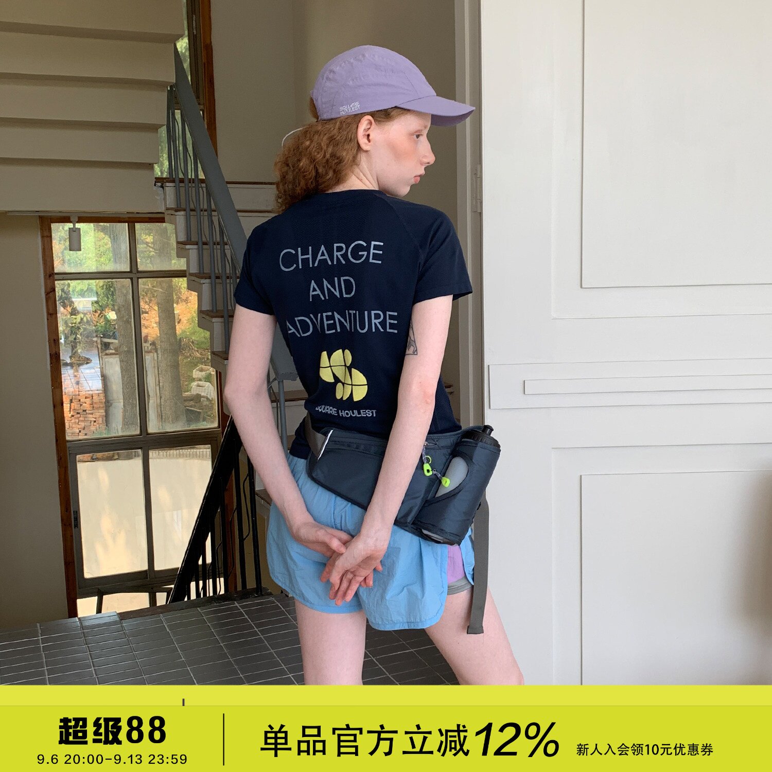 户外印花修身显瘦吸汗速干T恤