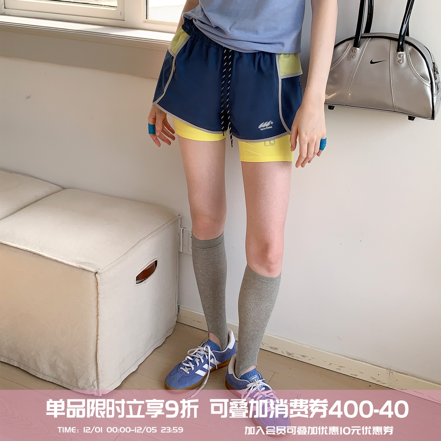 美式户外拼接撞色运动短裤