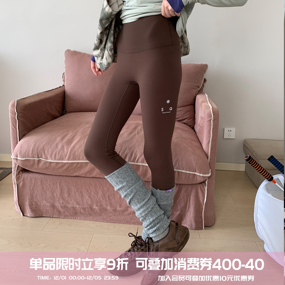 瑜伽裤女高腰提臀运动裤