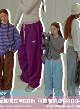 square houlest春夏轻薄防水户外休闲速干裤男徒步登山伞兵长裤女