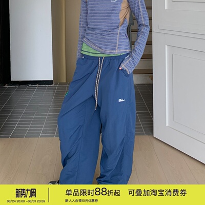 quarehououst户外登山休闲裤
