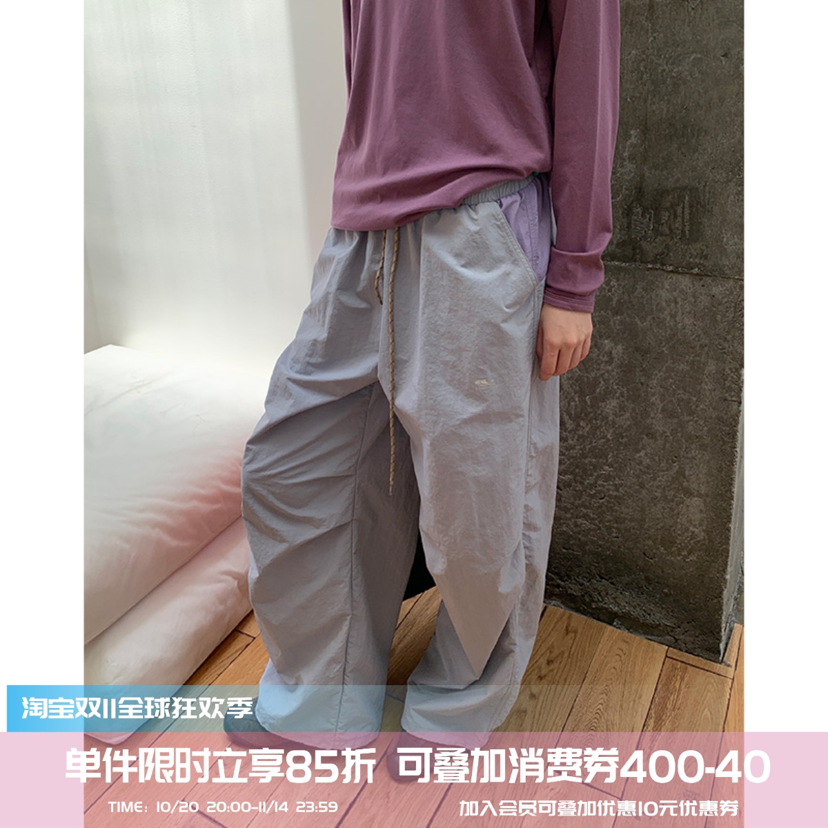 户外登山运动休闲裤女