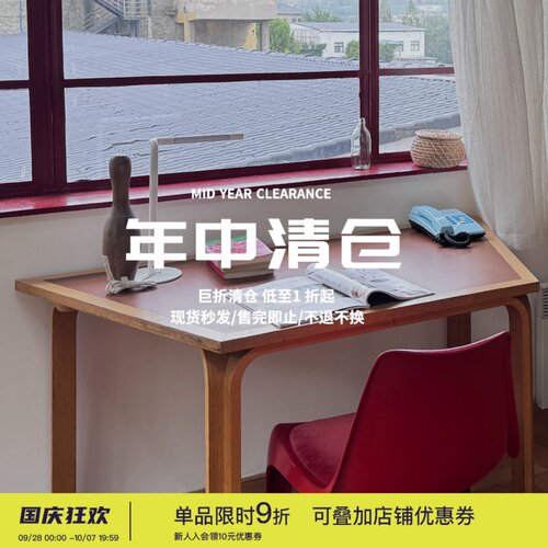 square houlest双12年末反季清仓断码特价商品 不退不换 介意慎拍
