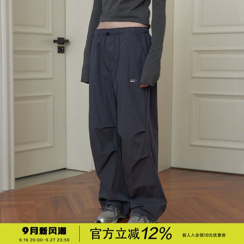 squarehoulest长裤甜酷