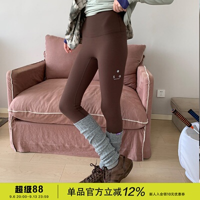 瑜伽裤女高腰提臀运动裤