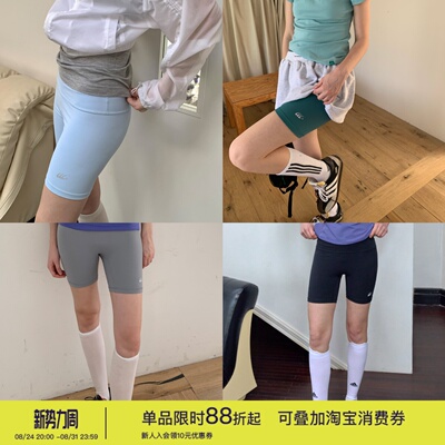 squarehoulest短裤骑行健身