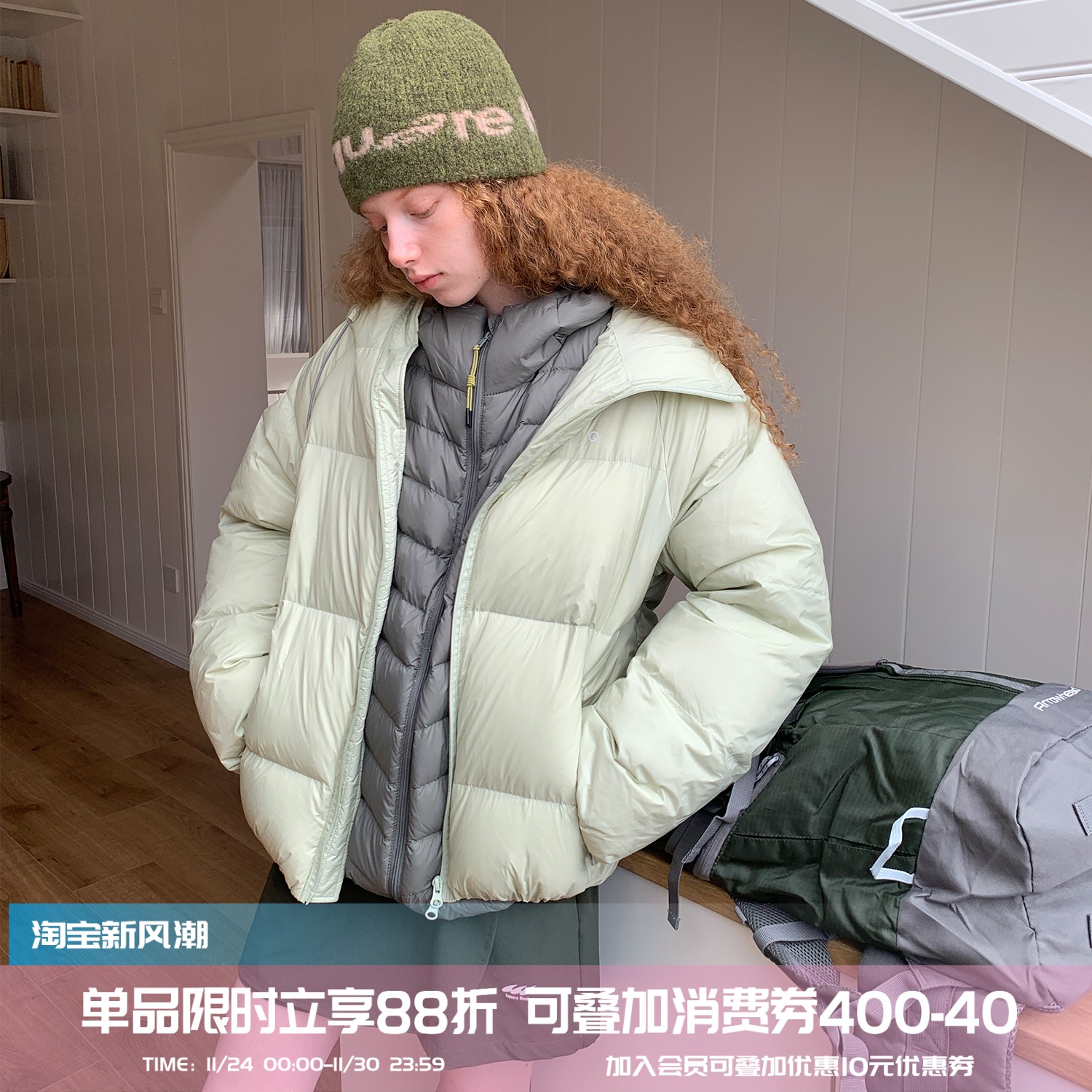 square houlest冬百搭户外防风90白鸭绒宽松保暖轻薄面包羽绒服女