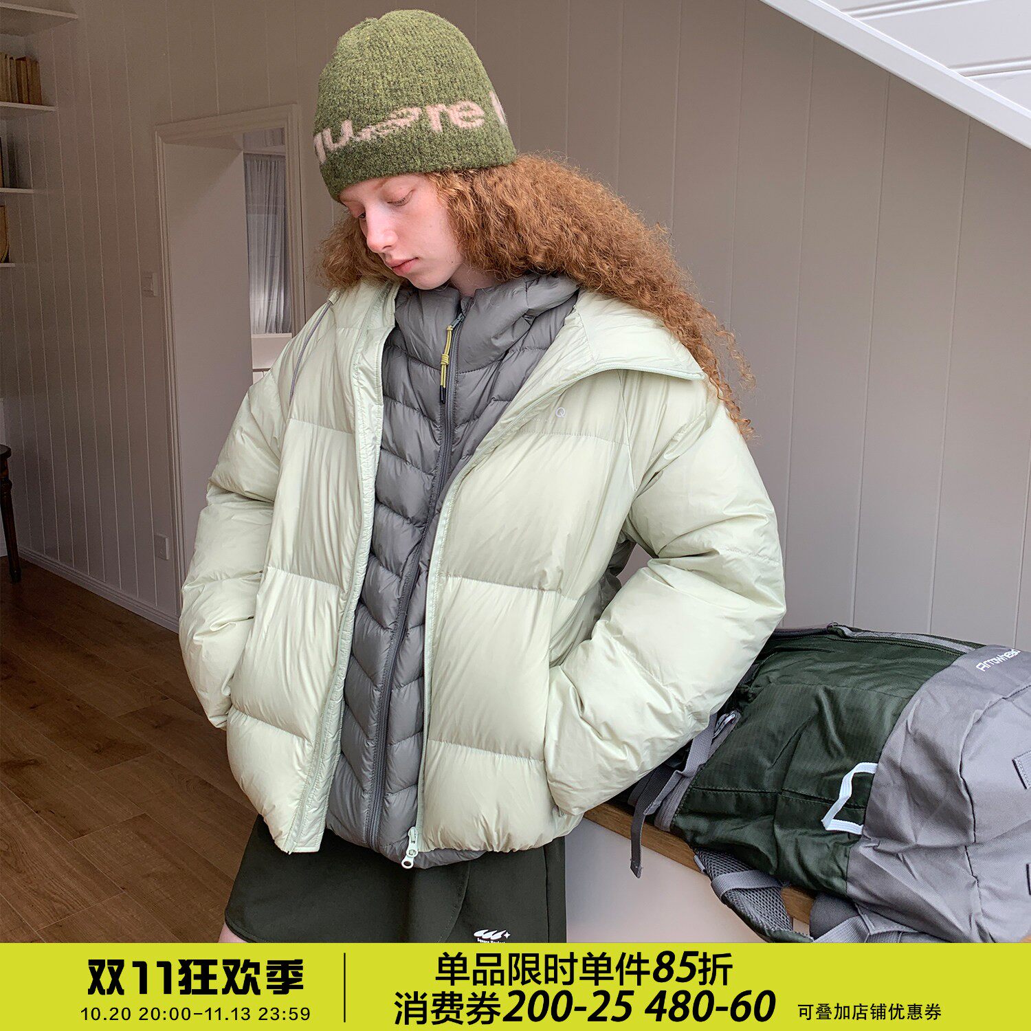 square houlest冬百搭户外防风90白鸭绒宽松保暖轻薄面包羽绒服女