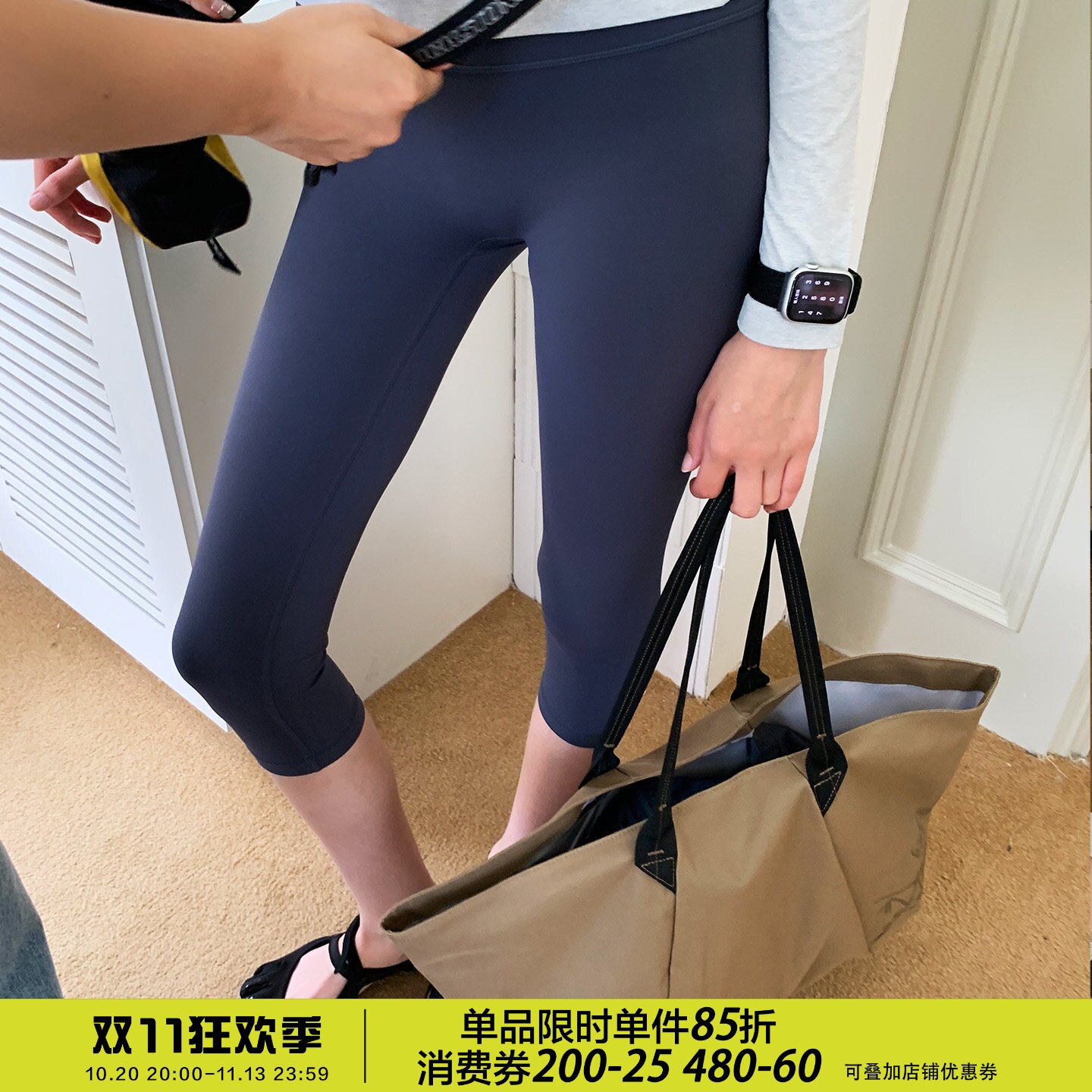 Square Houlest高弹七分瑜伽裤女外穿收腹提臀运动健身骑行打底裤