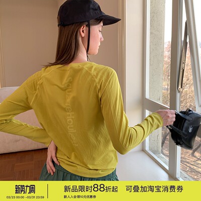 square houlest春季健身T恤女长袖防晒吸汗运动户外休闲百搭上衣