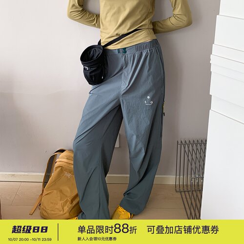 square houlest秋户外山系百搭登山徒步运动宽松显瘦长裤休闲裤女