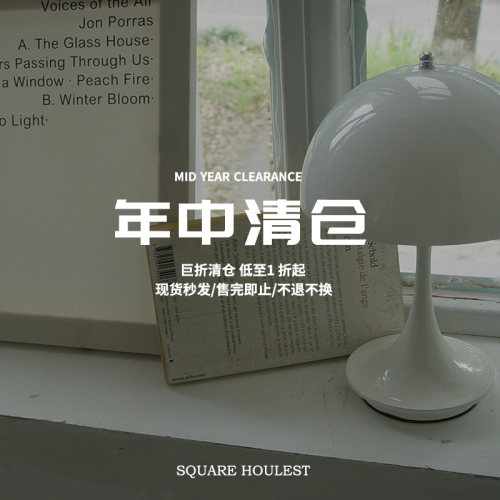 squarehoulest纯棉卫衣