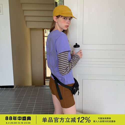 撞色条纹假两件正肩修身显瘦长袖