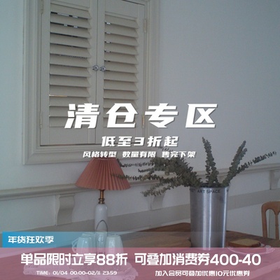 短袖原创百搭学院男女同款