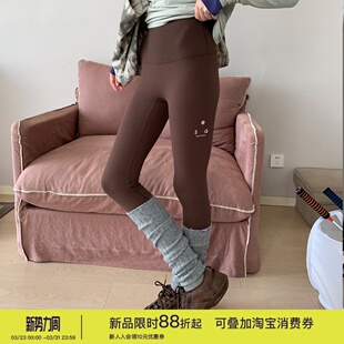 女 高腰提臀训练瑜伽裤 square houlest登山徒步裸感普拉提骑行修身