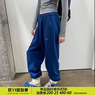 纯棉毛圈束脚运动裤宽松休闲女