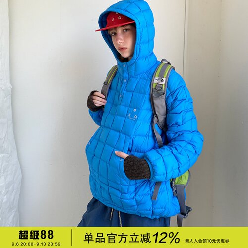 SquareHoulest90白鸭绒羽绒服