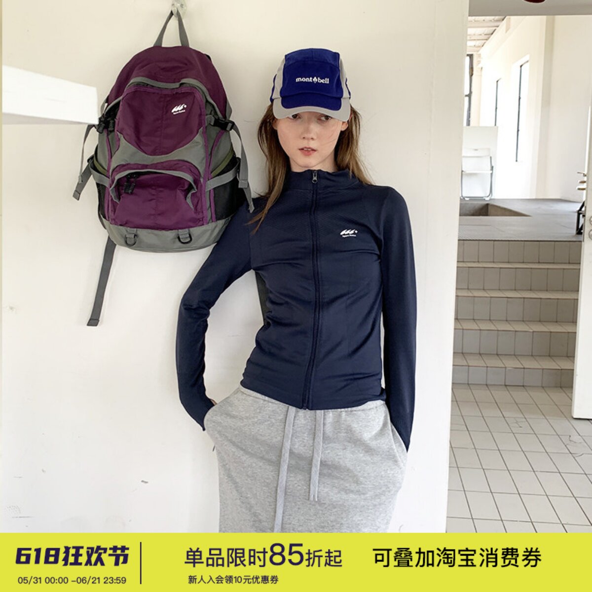 square houlest户外休闲运动健身骑行修身显瘦拉链外套防晒上衣女