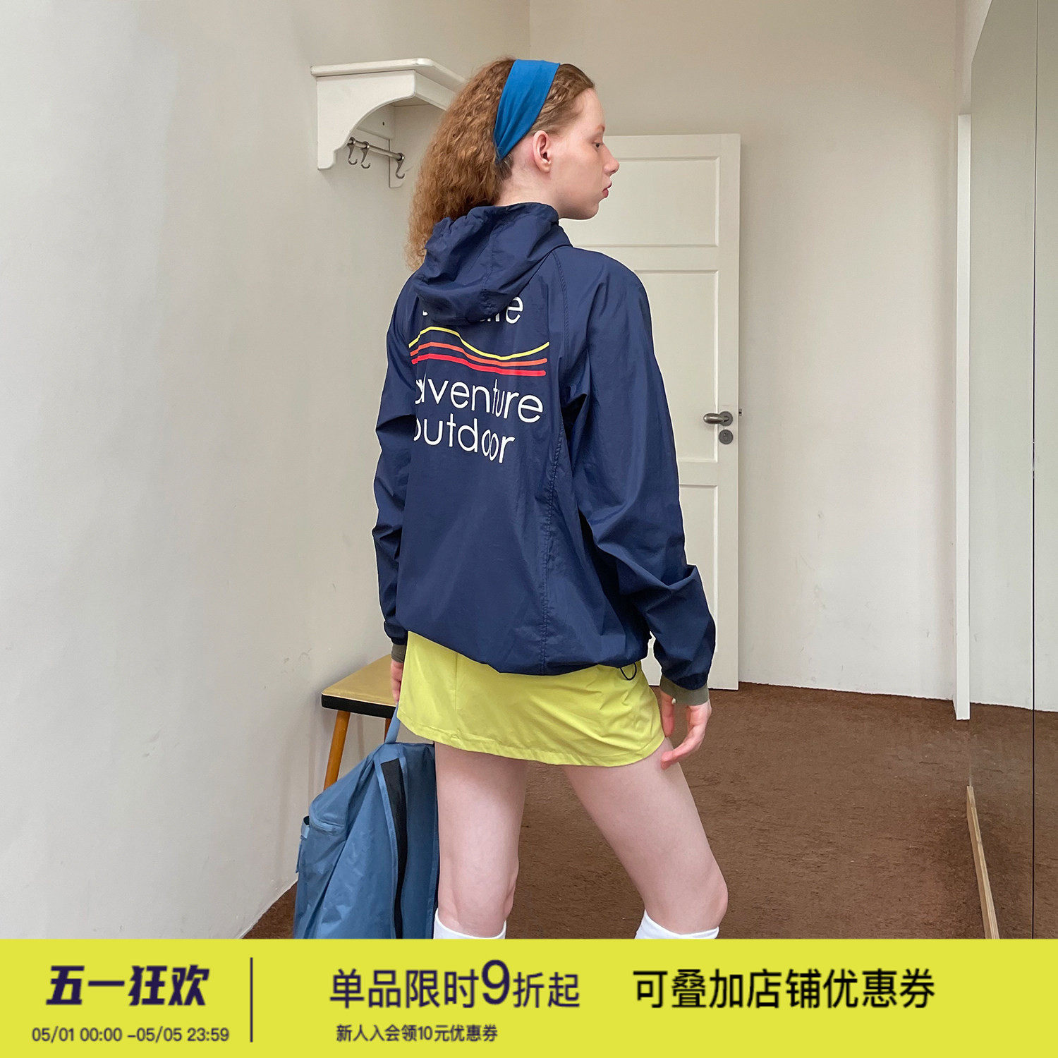 square houlest夏天防紫外线透气通风轻薄长袖外套防晒衣皮肤衣女
