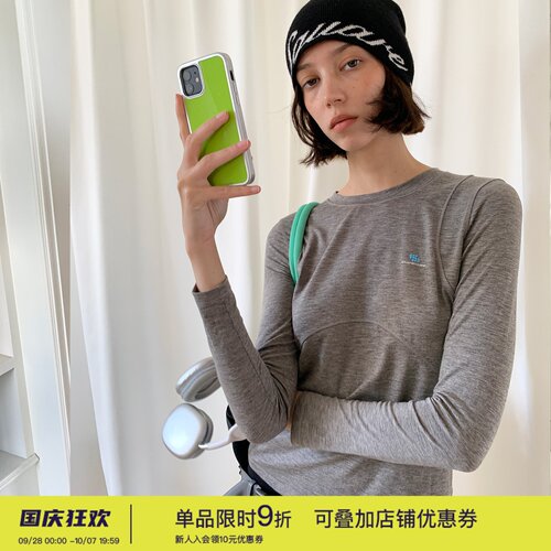 天丝羊毛混纺亲肤微暖的修身长袖