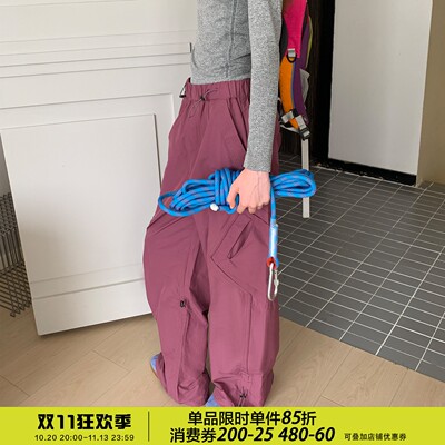 山系户外徒步登山工装休闲裤