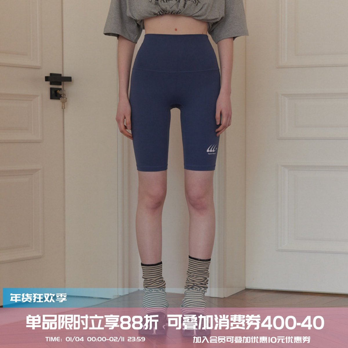 square houlest夏季修身骑行裤短裤运动瑜伽收腰打底裤五分裤女