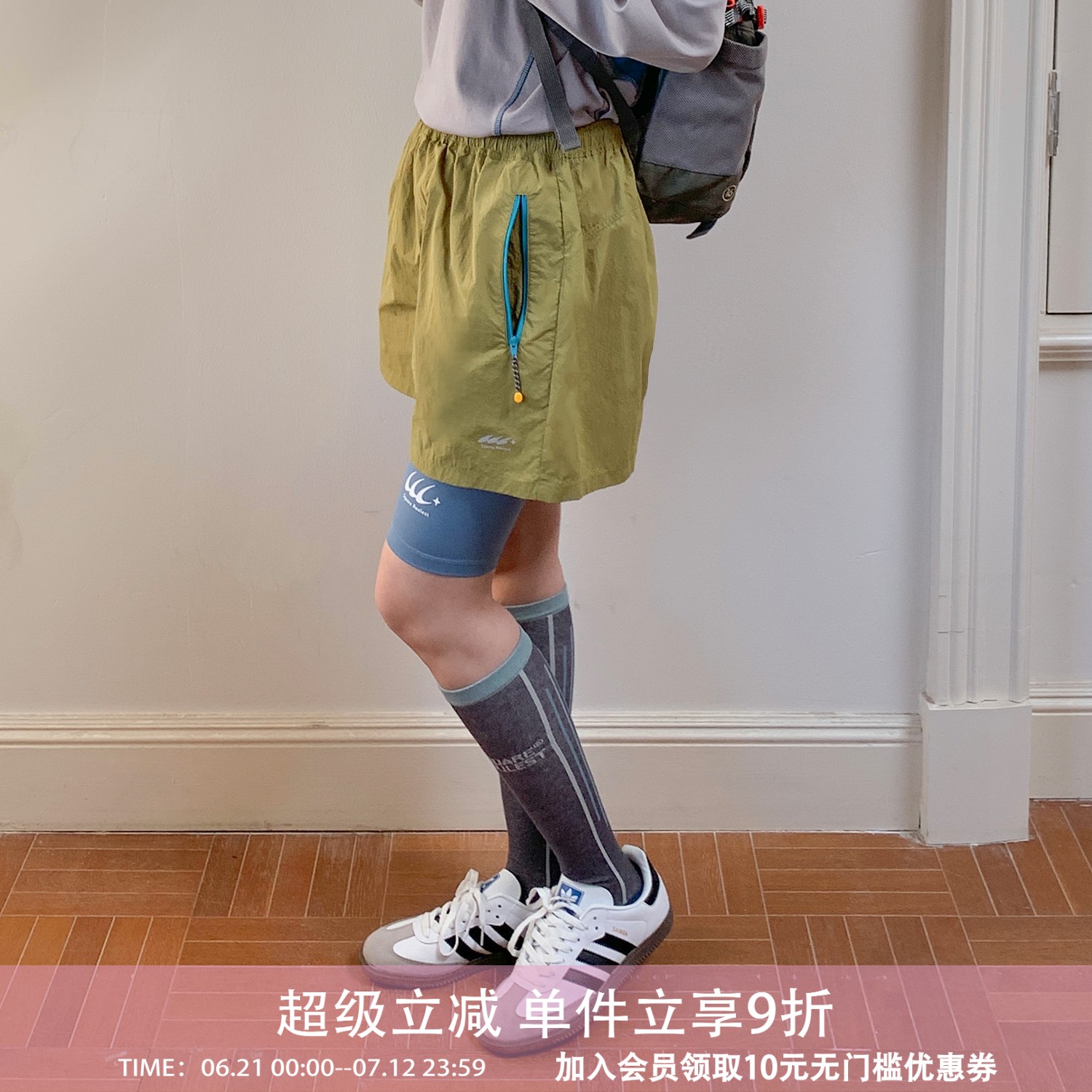 square houlest户外百搭轻薄透气速干运动健身宽松松紧腰短裤女