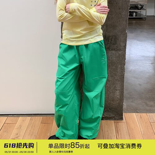 square houles城市户外休闲登山徒步防水显瘦宽松伞兵裤冲锋长裤