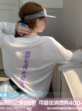 square houlest微透感冰丝透气宽松显瘦印花防晒长袖打底T恤女