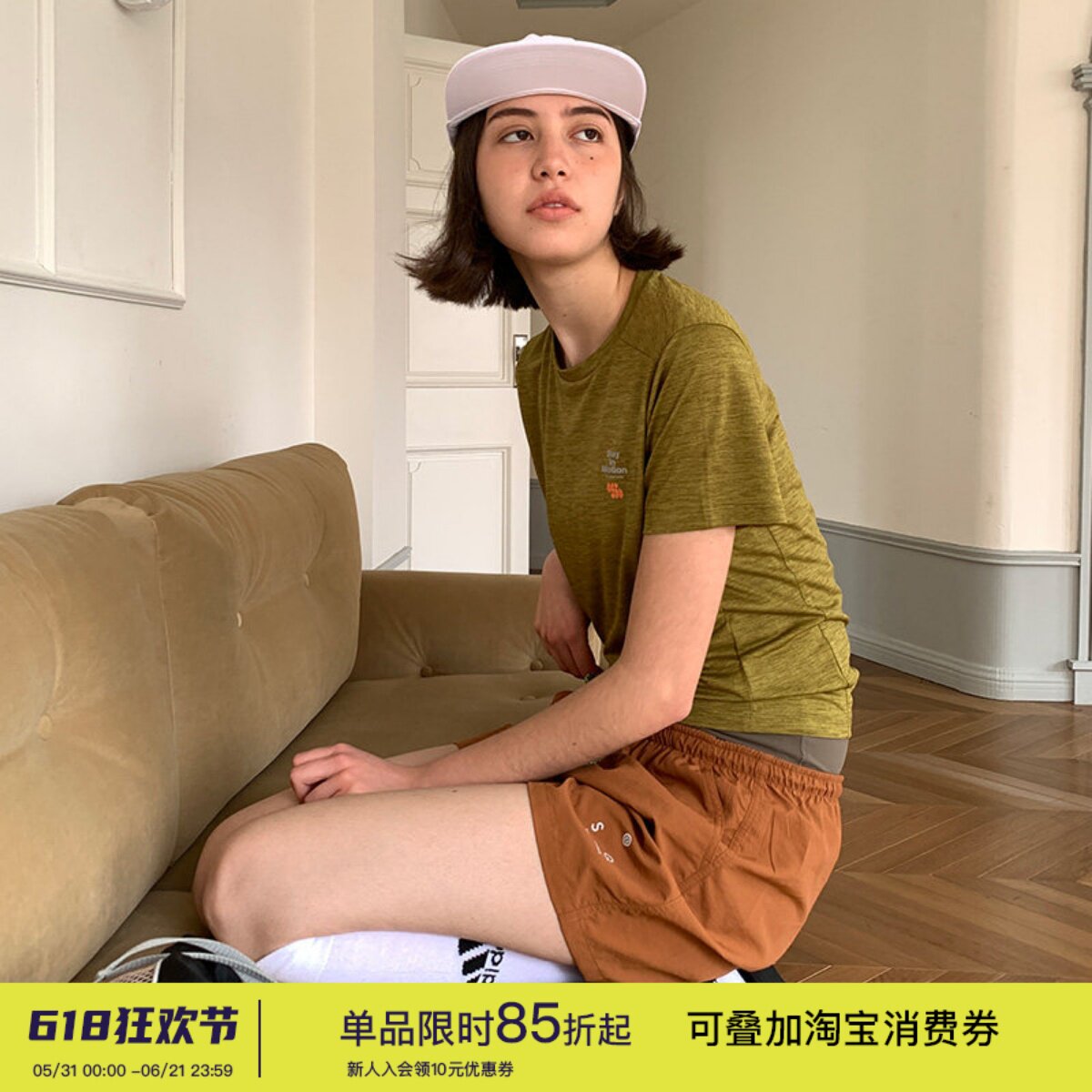 square houlest运动短袖T恤女速干透气显瘦宽松跑步瑜伽健身上衣