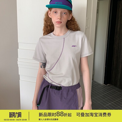 夏季百搭户外山系凉感T恤