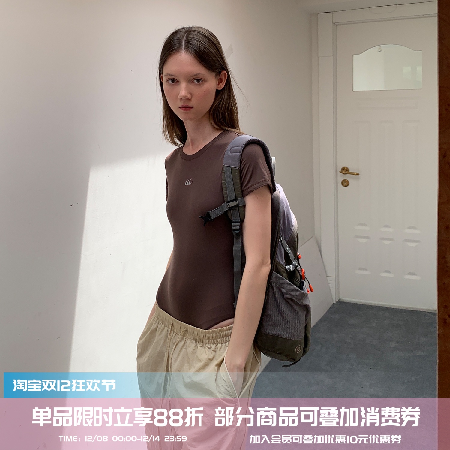 squarehoulest连体短袖