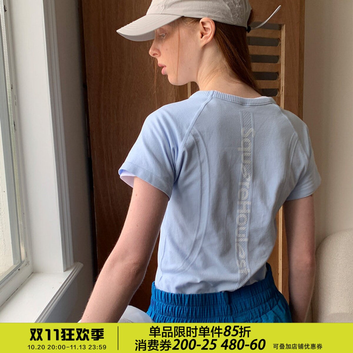 square houlest运动跑步速干T恤女修身显瘦瑜伽服透气健身短袖夏