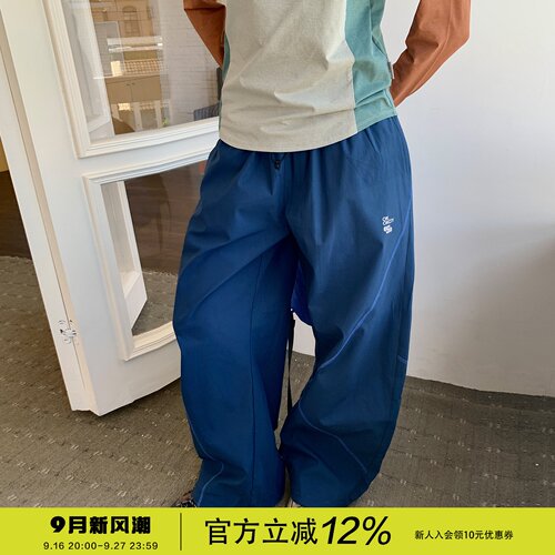 吸睛撞色，山系机能与慵懒感兼备